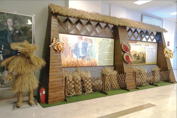 棗莊和諧廣場(chǎng)·麥子熟了文化展