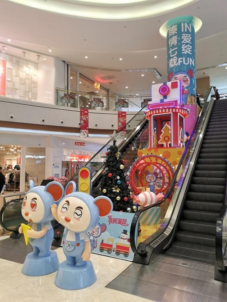 臨沂和諧廣場(chǎng)圣誕美陳
