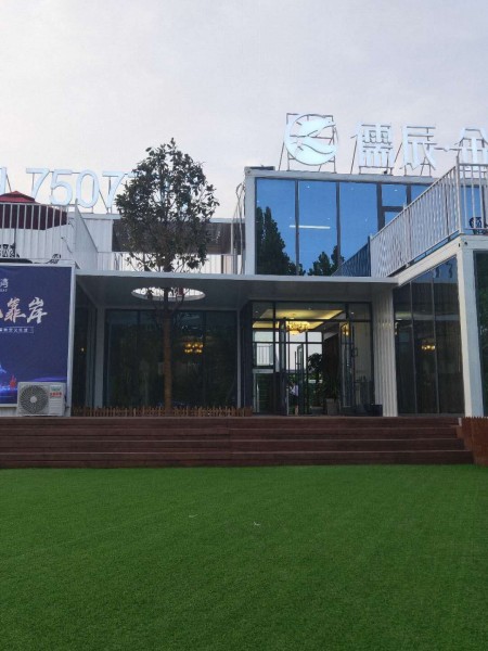 羅莊儒辰·金水灣臨時售樓處包裝