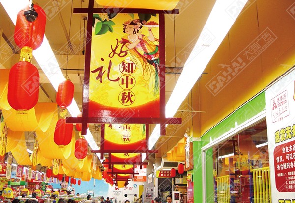 棗莊陳列吊頂