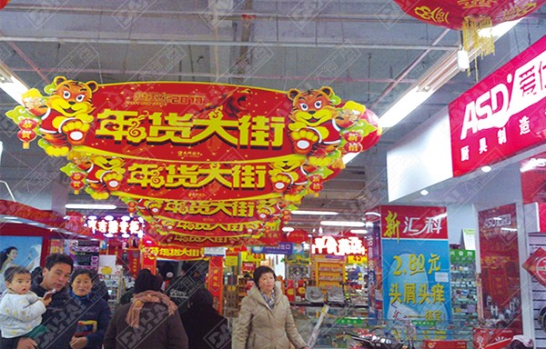 棗莊陳列吊頂