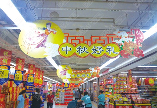 棗莊陳列吊頂