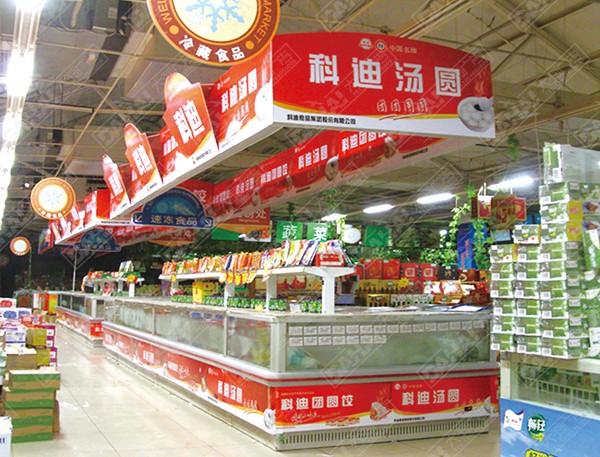 棗莊陳列吊頂