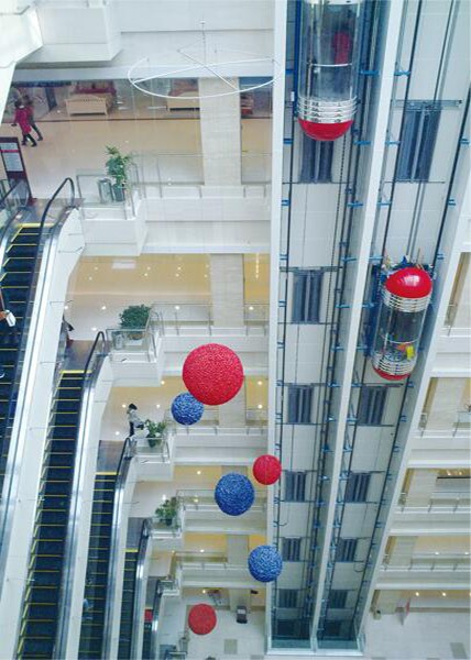臨沂中庭吊飾