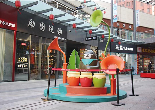 沂水玻璃鋼藝術(shù)