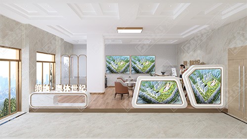 羅莊潤(rùn)地·奧體世紀(jì)城市展廳包裝