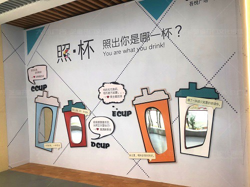 棗莊齊魯吾悅廣場開業(yè)美陳