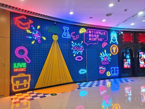 棗莊齊魯吾悅廣場開業(yè)美陳