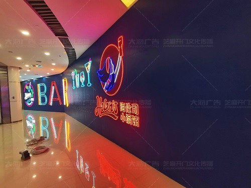 棗莊齊魯吾悅廣場開業(yè)美陳